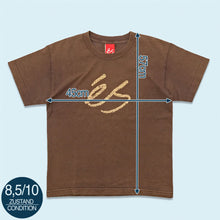 Lade das Bild in den Galerie-Viewer, és T-Shirt 00er Made in Mexico, braun, S
