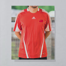 Lade das Bild in den Galerie-Viewer, Adidas Trikot "Nationalmannschaft China" 2008-2010 climacool, rot, L/XL
