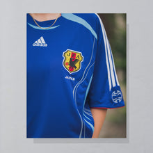 Lade das Bild in den Galerie-Viewer, Adidas Trikot &quot;Nationalmannschaft Japan&quot; 2005, blau, XL
