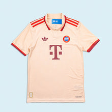 Lade das Bild in den Galerie-Viewer, Adidas Trikot "FC Bayern München" 2024 HEAT.RDY, beige, S slim fit
