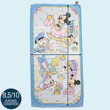 Lade das Bild in den Galerie-Viewer, Disney Babies Handtuch 90er/00er Made in Brazil, blau
